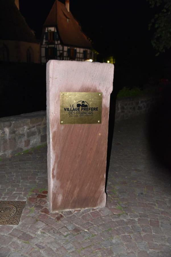 Le Cerisier Villa Kaysersberg-Vignoble Dış mekan fotoğraf